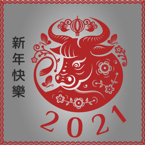 nouvel an chinois : le buffle de métal yin